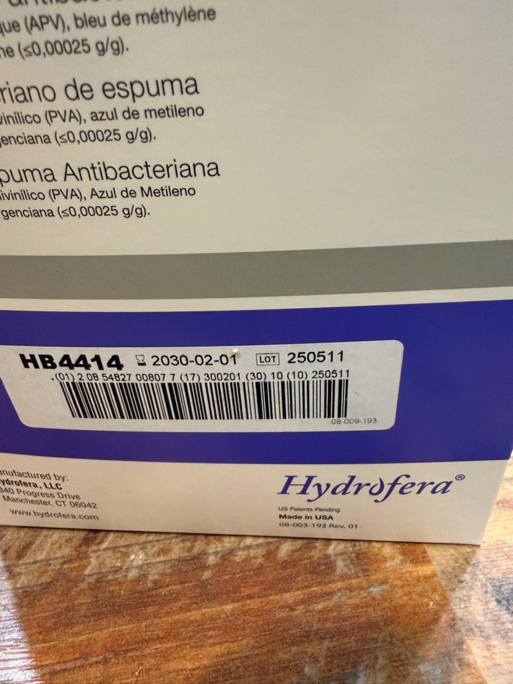 Hydrofera Blue Classic Antibacterial Foam Dressing - 4x4 exp 2030 box of 10 - Picture 3 of 3